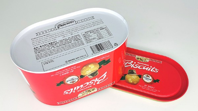 使用新聯泰鐵盒包裝對儲存食品的好處有多大？