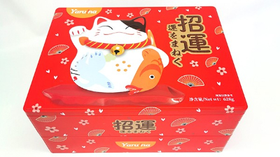 食品鐵盒包裝相對傳統包裝有何好處