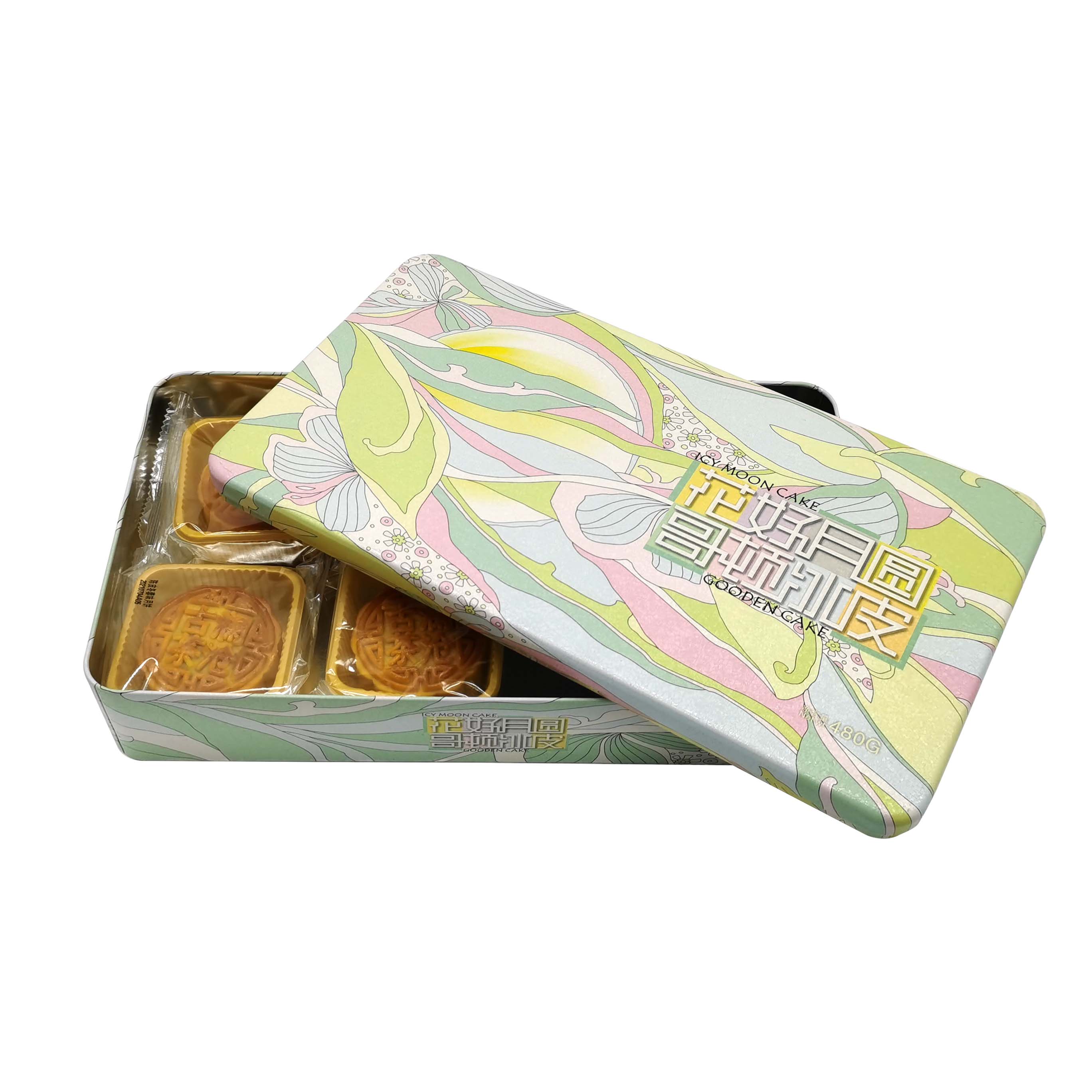生產月餅禮盒包裝廠家