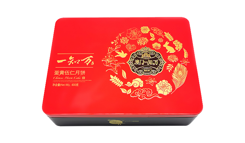 月餅鐵盒