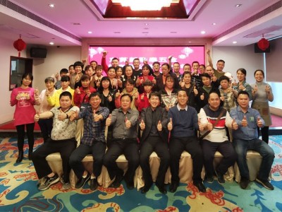 新聯泰鐵罐廠2020年尾牙晚宴