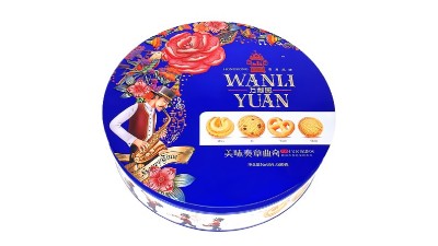 鐵罐