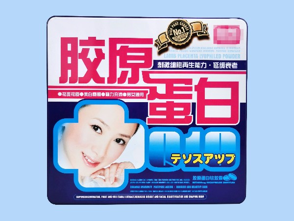 大雪節氣進補——保健品包裝鐵盒