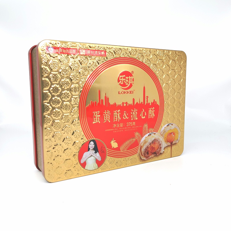 新聯泰制罐