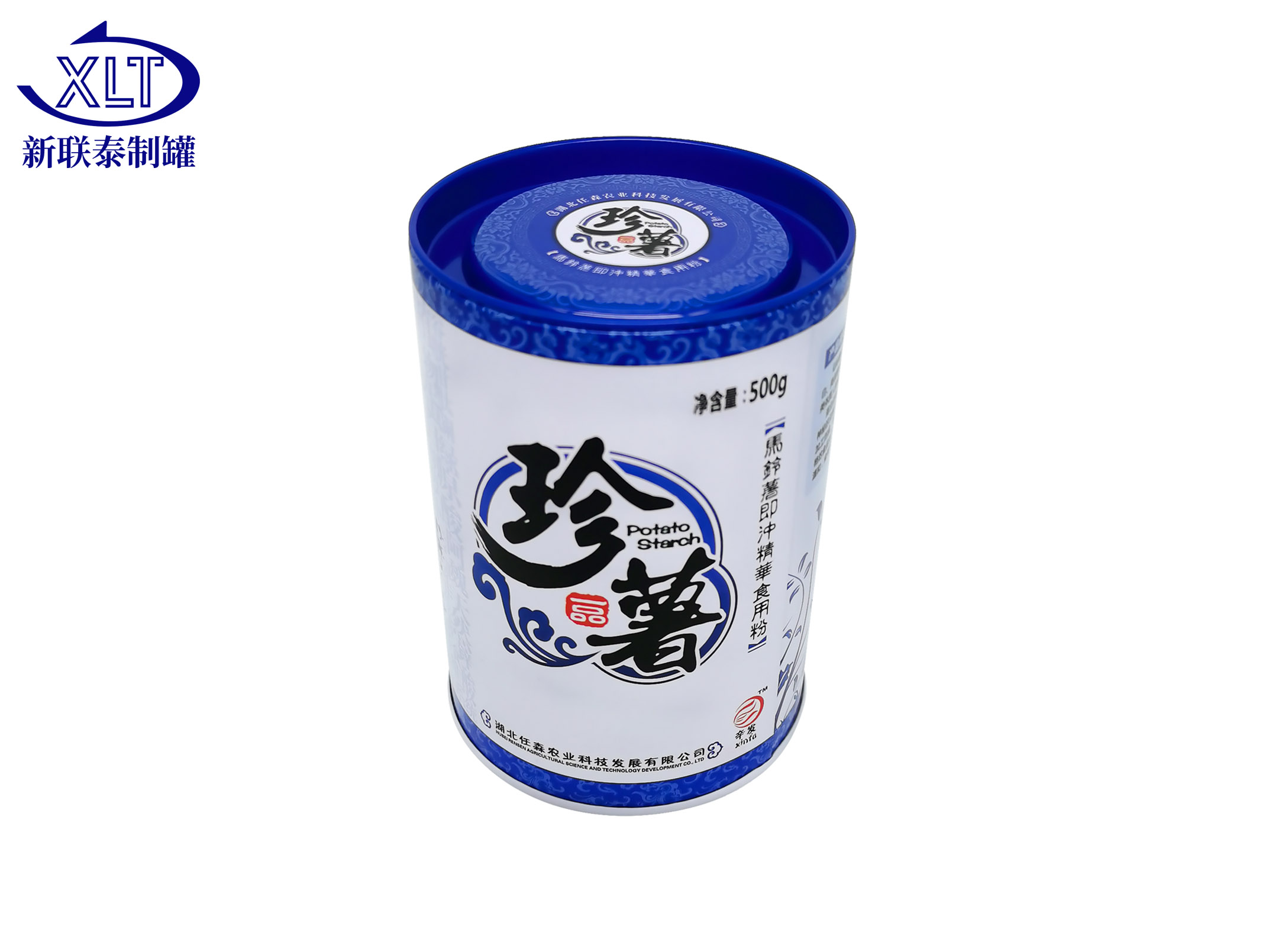 小鐵罐生產廠家