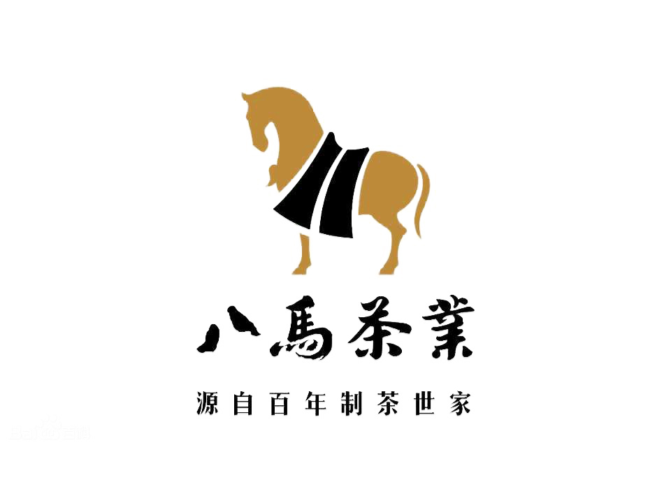 新聯泰制罐廠助力八馬茶業生產茶葉罐