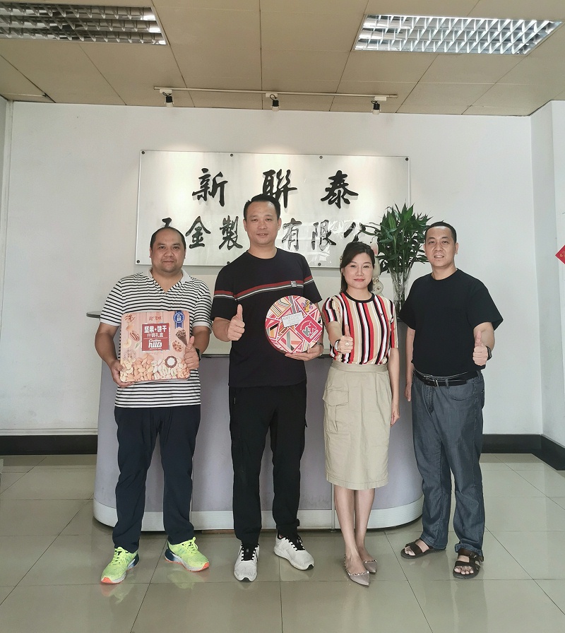 新聯泰制罐